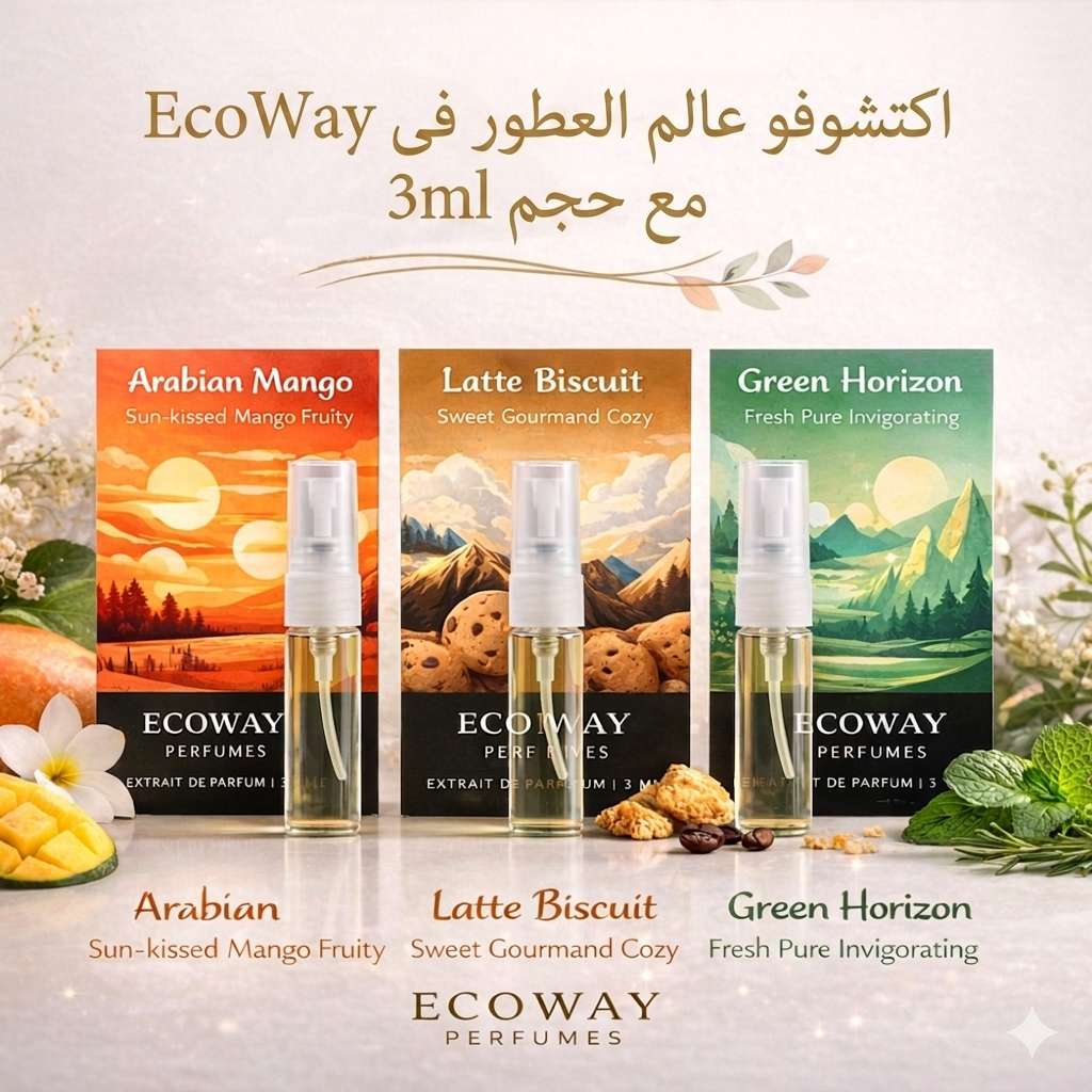 تسترات عطرية من EcoEay