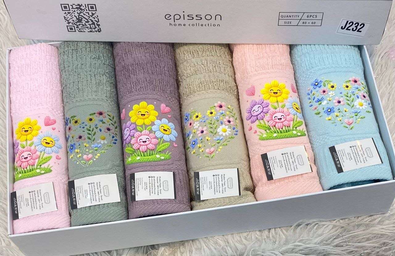 علبه فوط اطفال ابيسون 3232