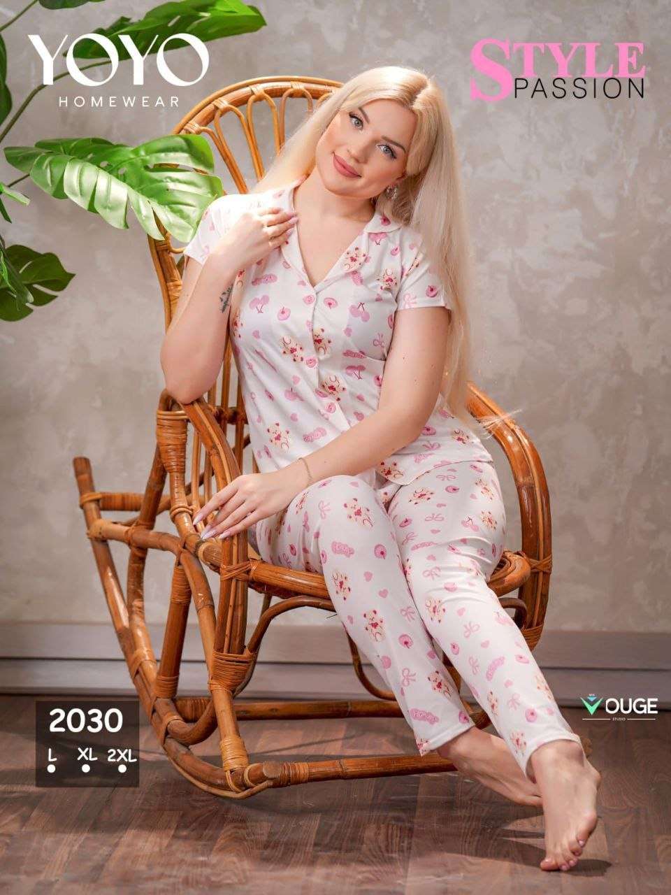 بيجامه قطعتين
