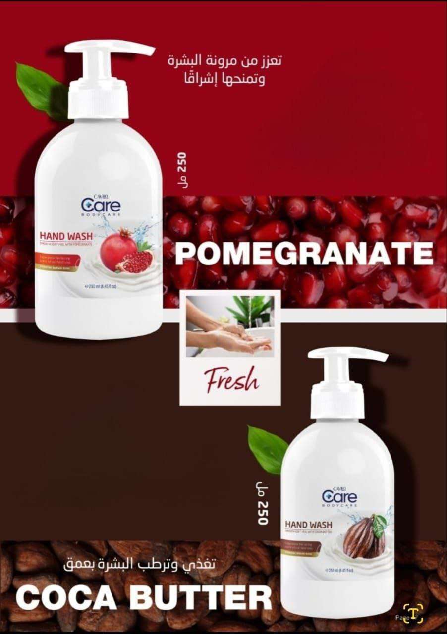 Hand wash