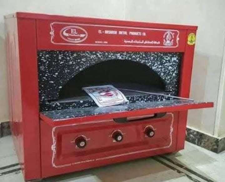 فرن الحشاش الاحمر 3مفتاح شحن قاهره والحيزه فقط