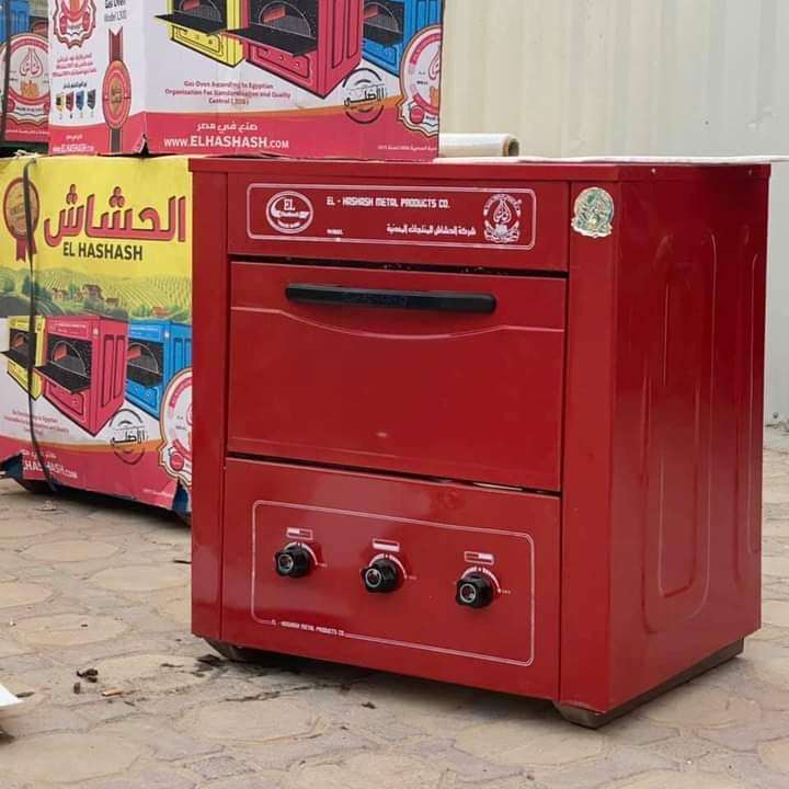 فرن الحشاش الاحمر 3مفتاح شحن قاهره والحيزه فقط
