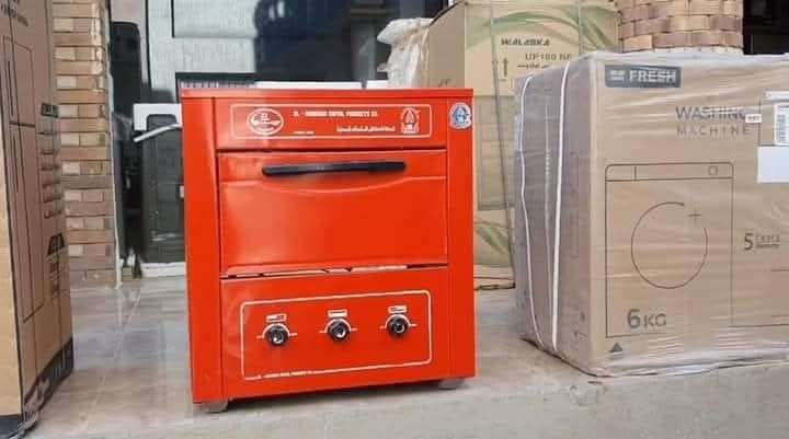 فرن الحشاش الاحمر 3مفتاح شحن قاهره والحيزه فقط