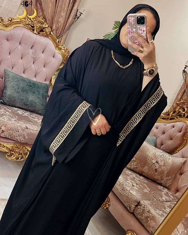عبايه أو ملحفه بحزام داخلى