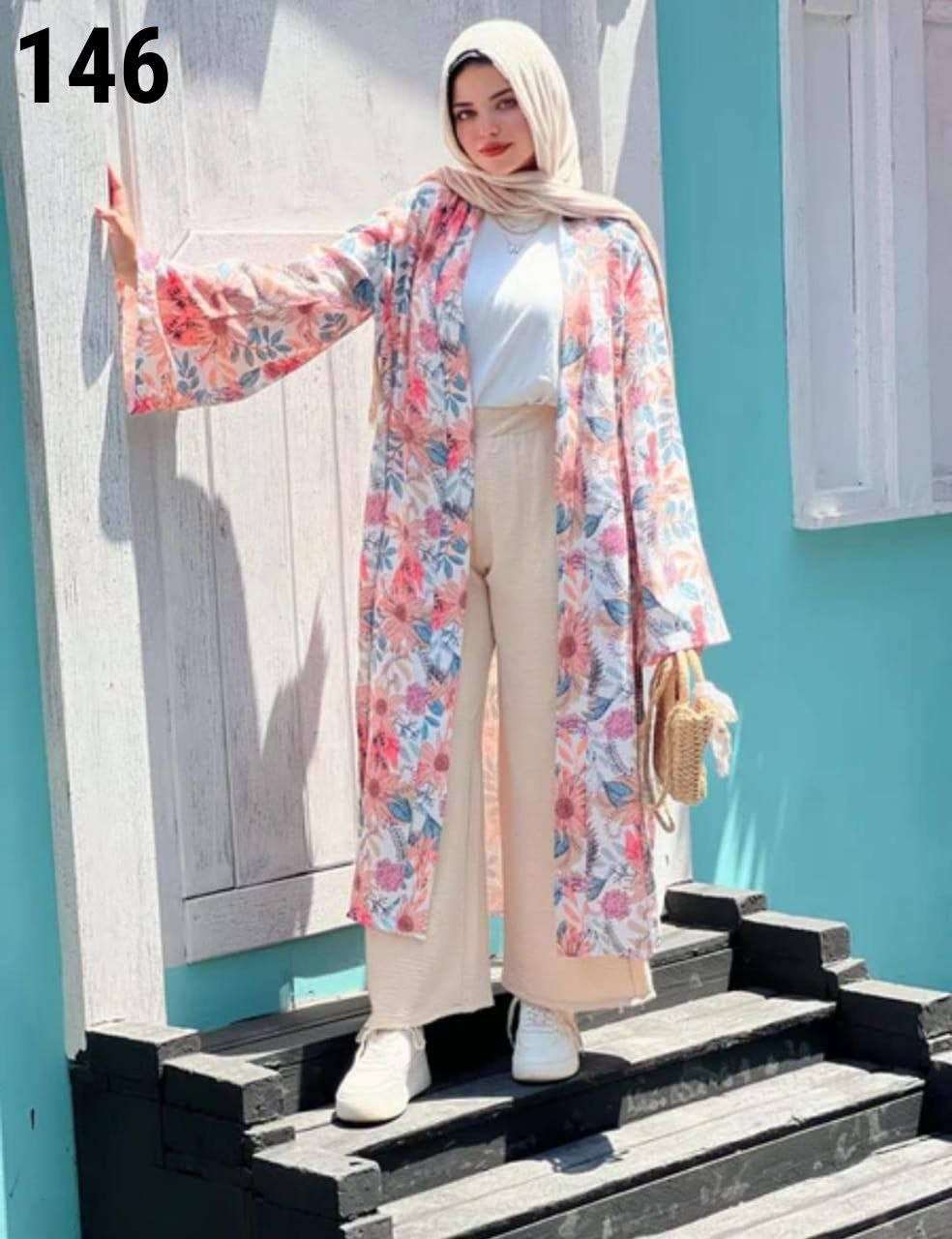 طقم تلات قطع كردجان مشجر بنطلون سي واي