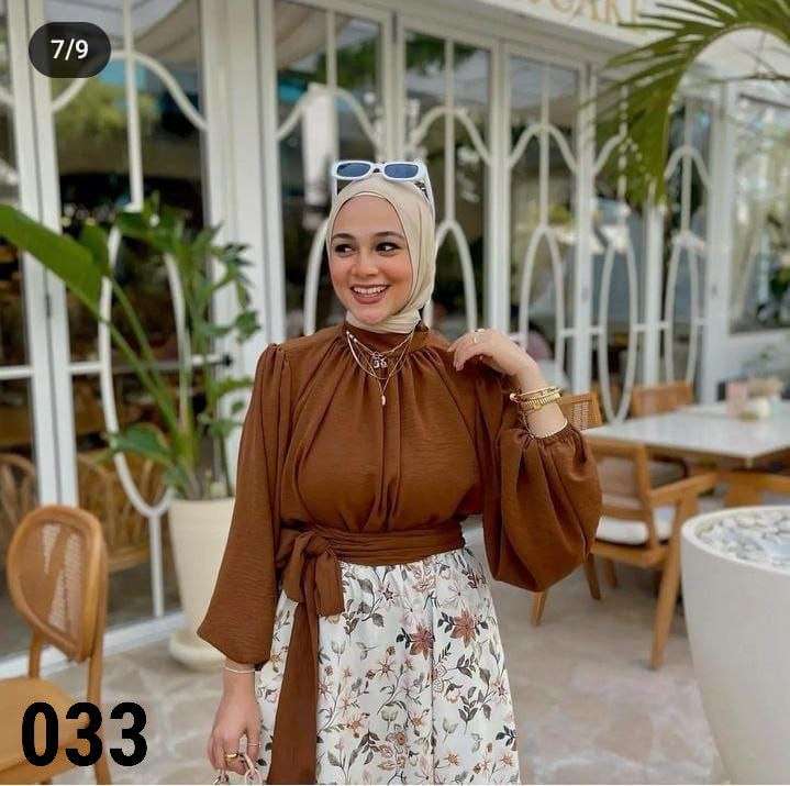 طقم بلوزه وجيبه مشجره