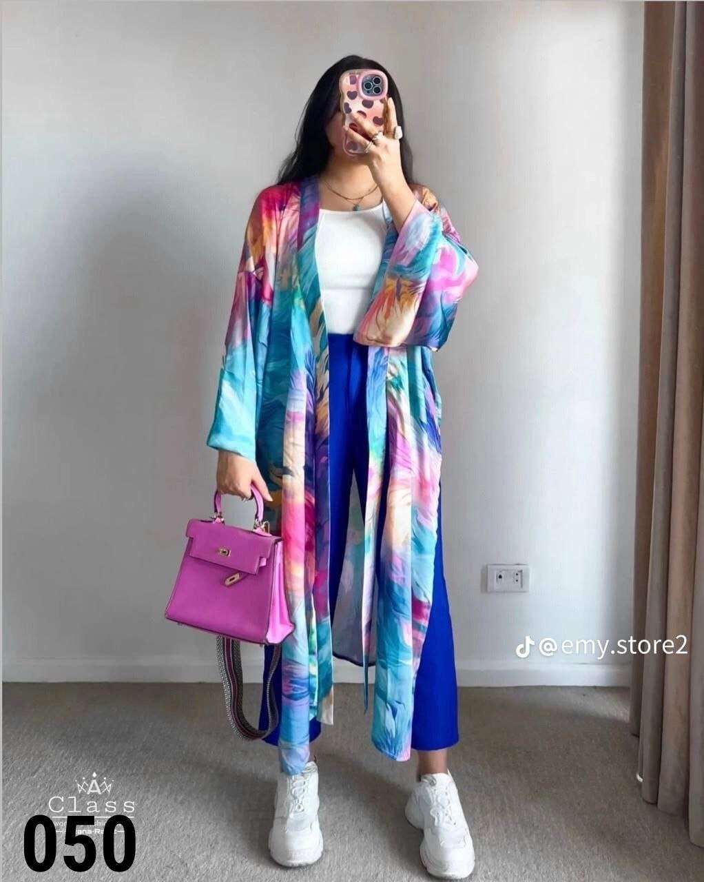 سوت بنطلون كيلاسك مشبح