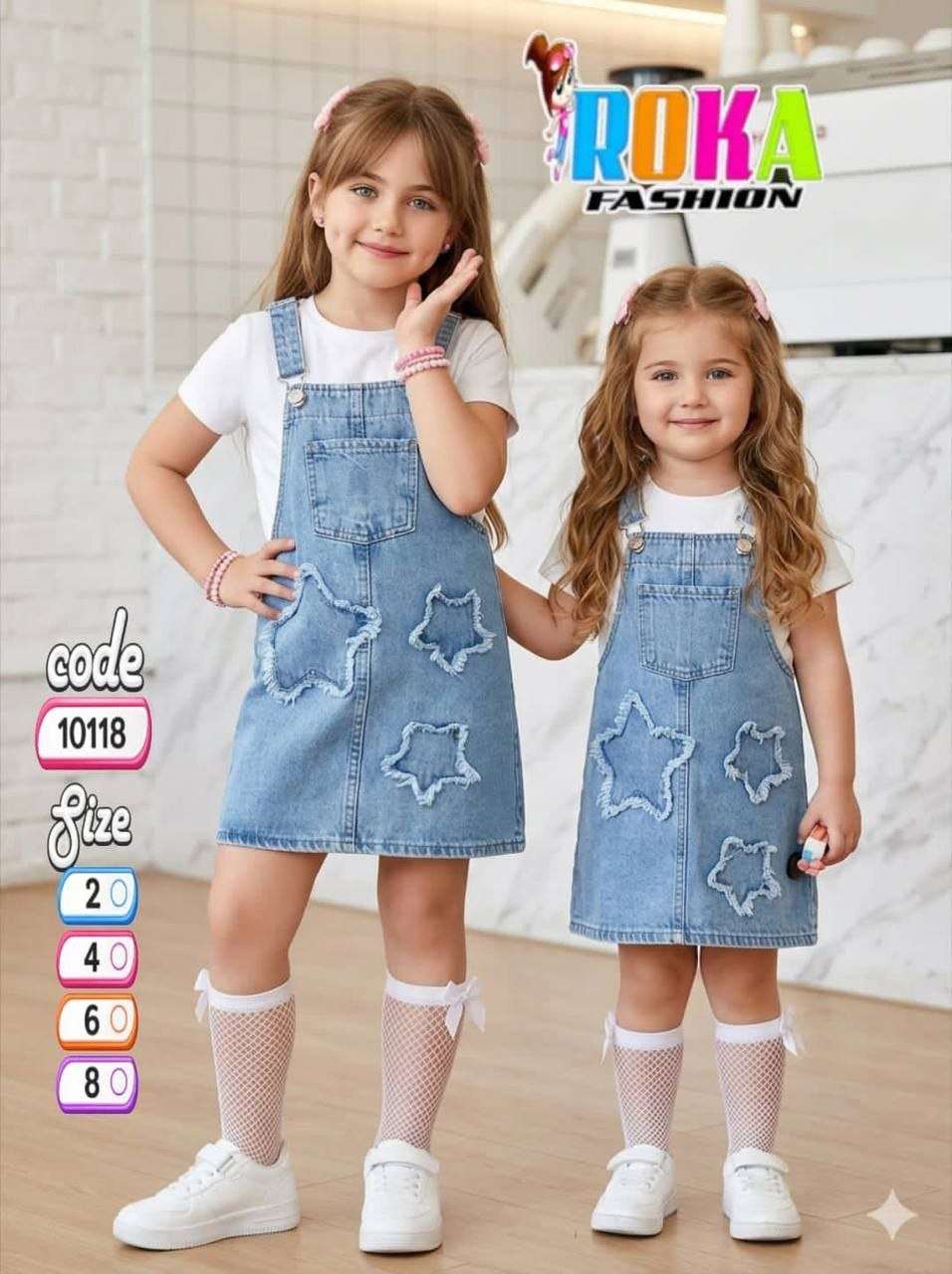 فستان سلوبيت جينز بناتي