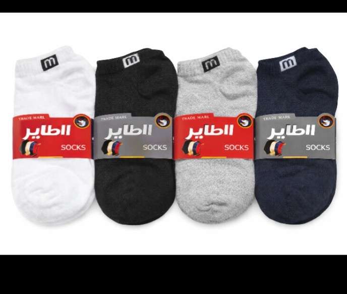 جوارب رجالي