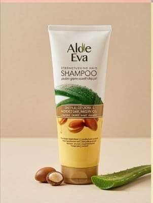 Aloi EVa بديل زيت
