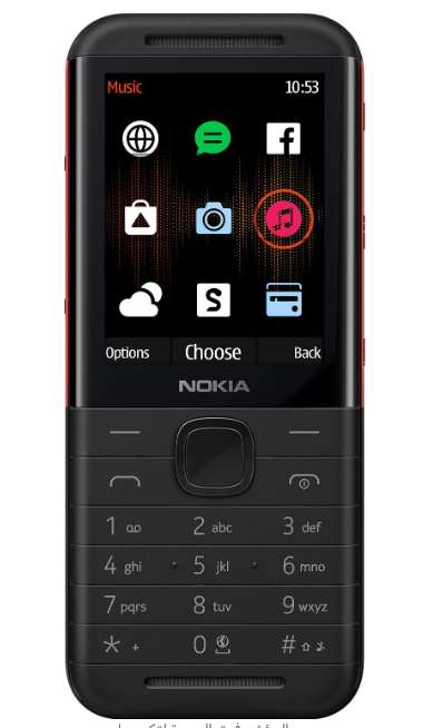Nokia 5310 Dual Sim Phone