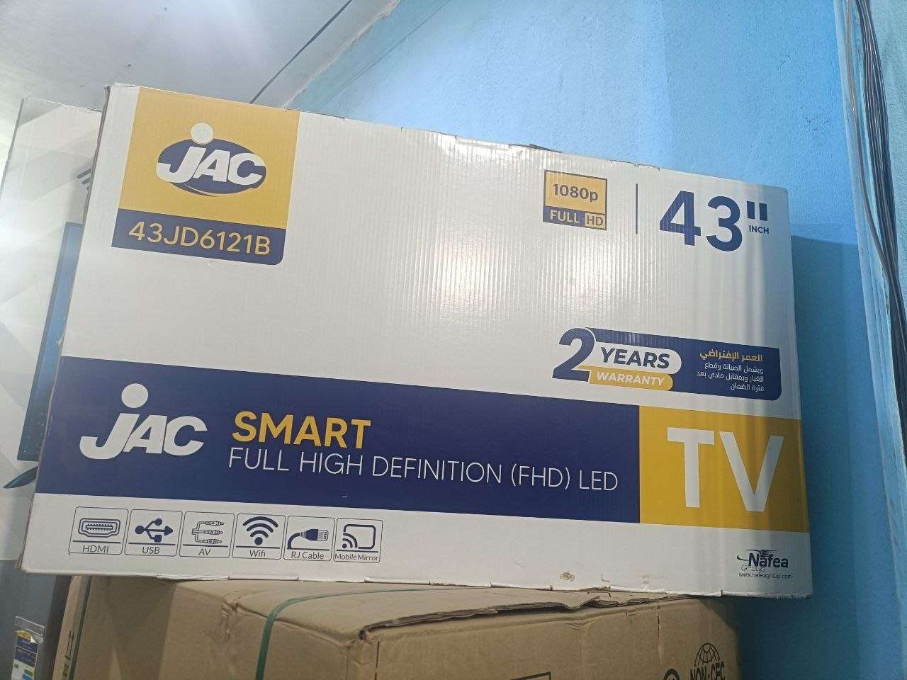 شاشه جاك 43 سمارت