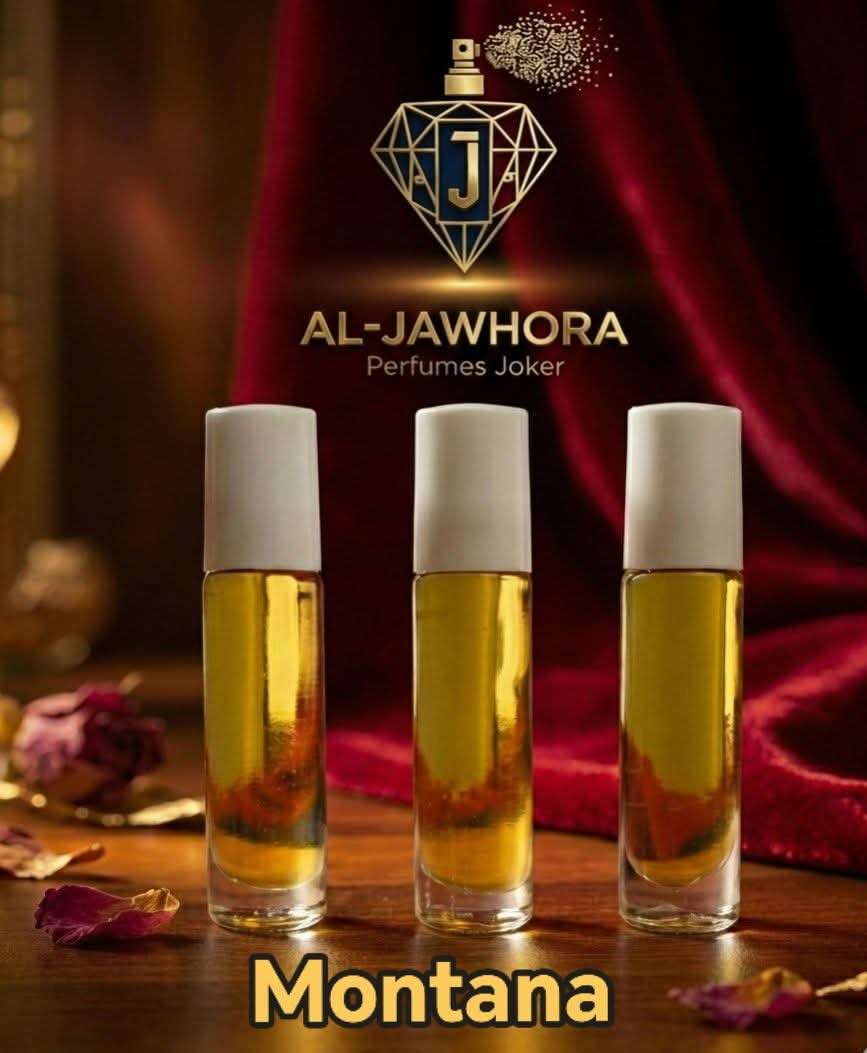 زجاجه بليه 10mm مونتانا أعلى خامه
