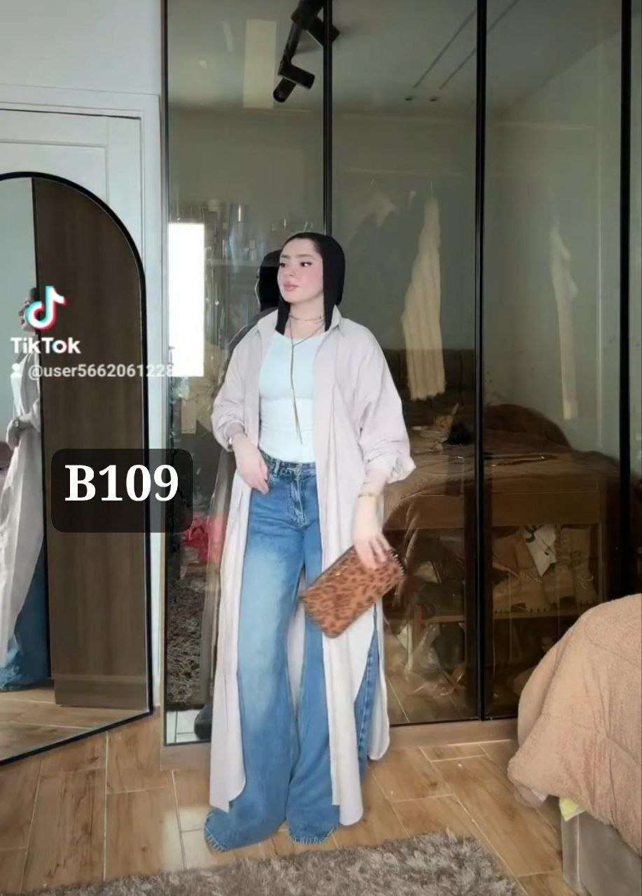 دريس حريمي