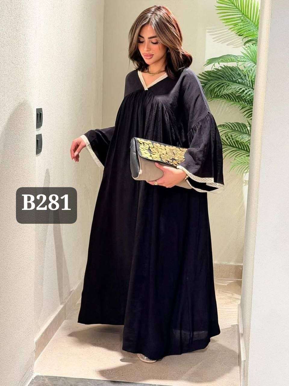 دريس