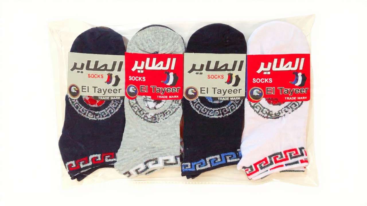 شراب رجالي