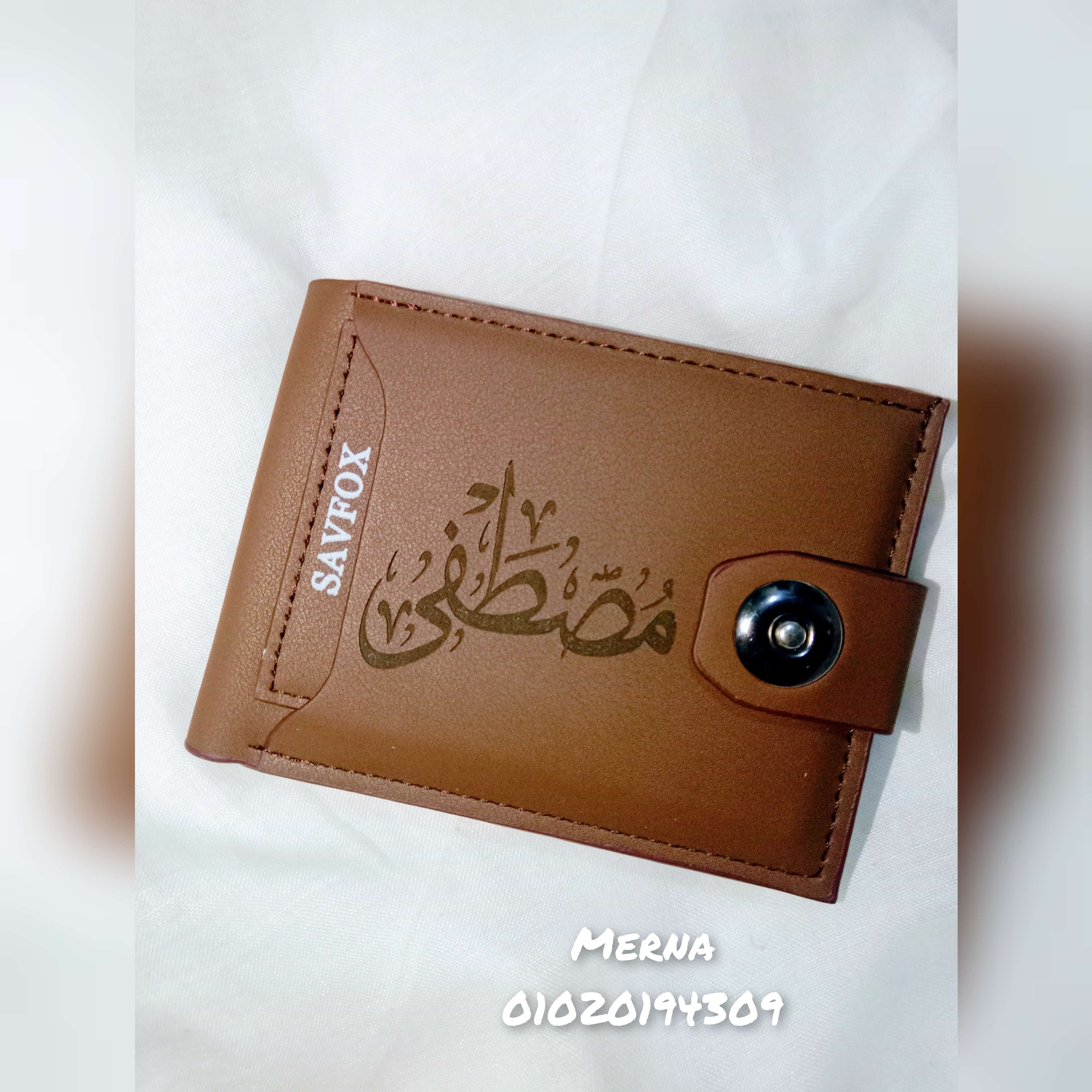 محفظة Savfox الأصلية