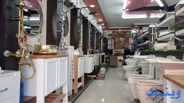 افضل الاسعار للأدوان الصحية سوق السيراميك 01277294574