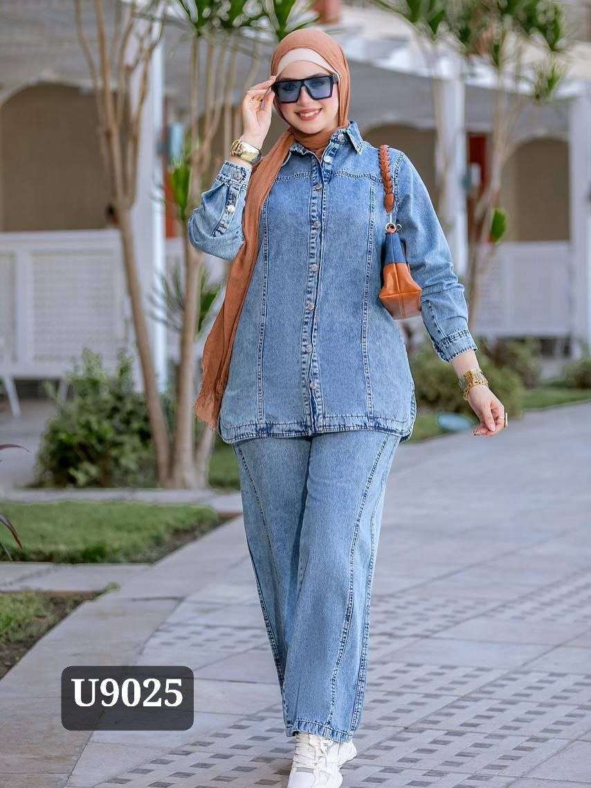 سوت جينز شميز زراير بنطلون هتستلغلي كل قطعه مع اوتفيت شكل