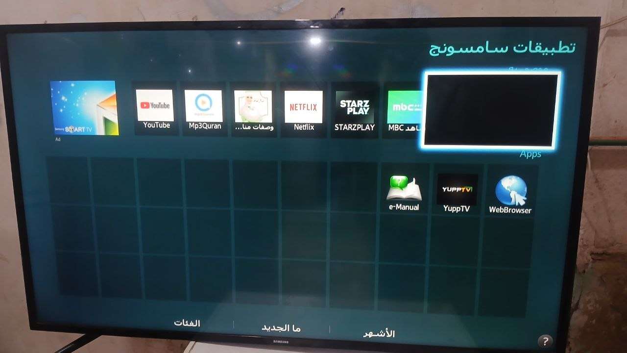 شاشة سامسونج 48 بوصة