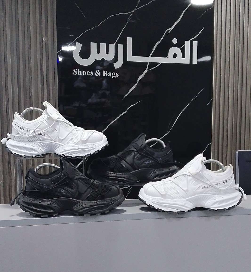 تريندى Balenciaga للرجال