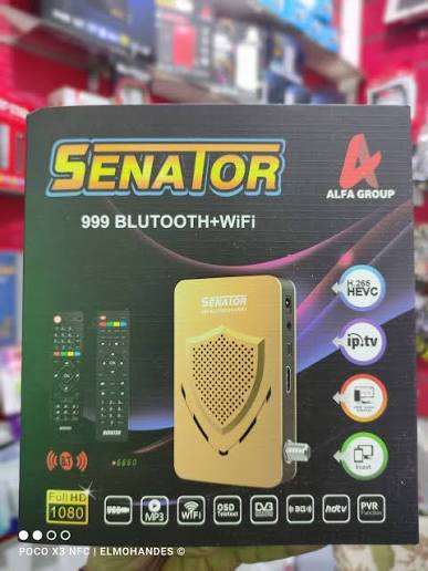 ريسفر سيناتور  Senator 3030