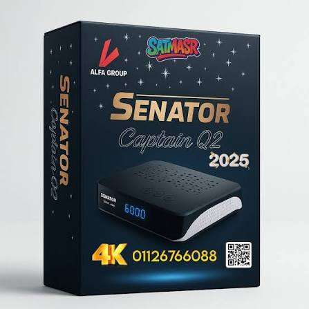 ريسفر سيناتور  Senator 3030