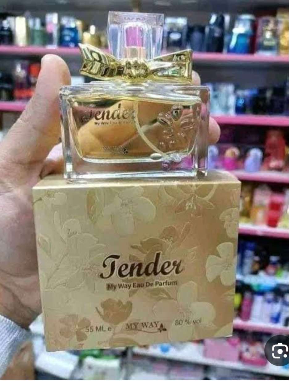 برفان تندر  جولد