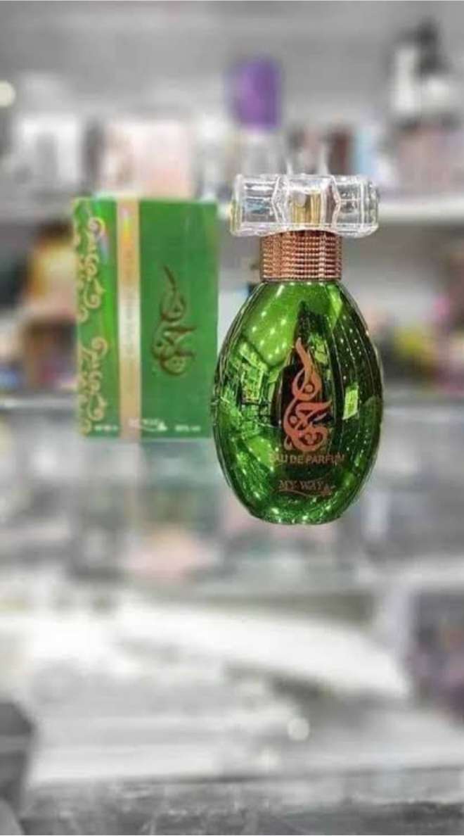 برفان جنان