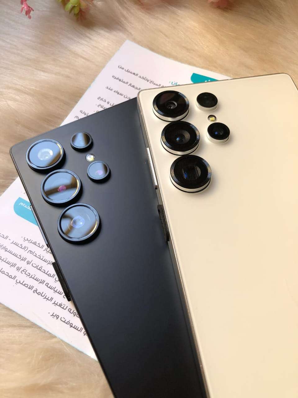 samsung galaxy S 25 ultra كوبي
