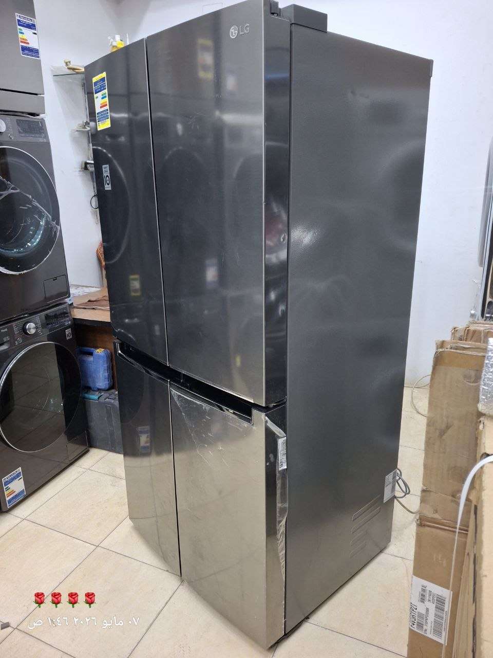 ثلاجة LG 4 باب دوبلكس   4 Door Duplex Refrigerator GC-B22FTL 530L