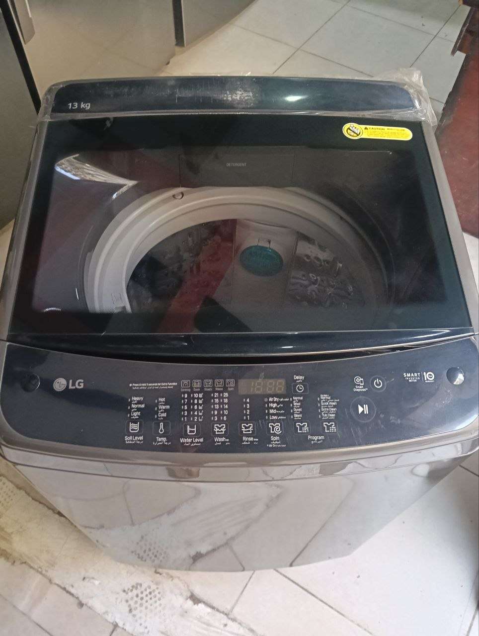 LG 13Kg Inverter Washer غسالة ال جي ١٣ كيلو