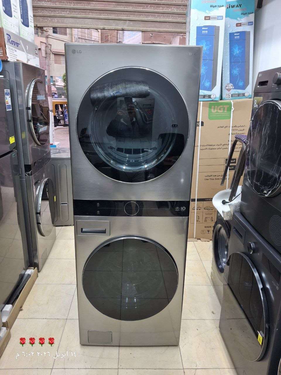 LG Wash Tower FWT2116SS د 21kg Wash  16kg Dry  Silver Stainlessغسالة