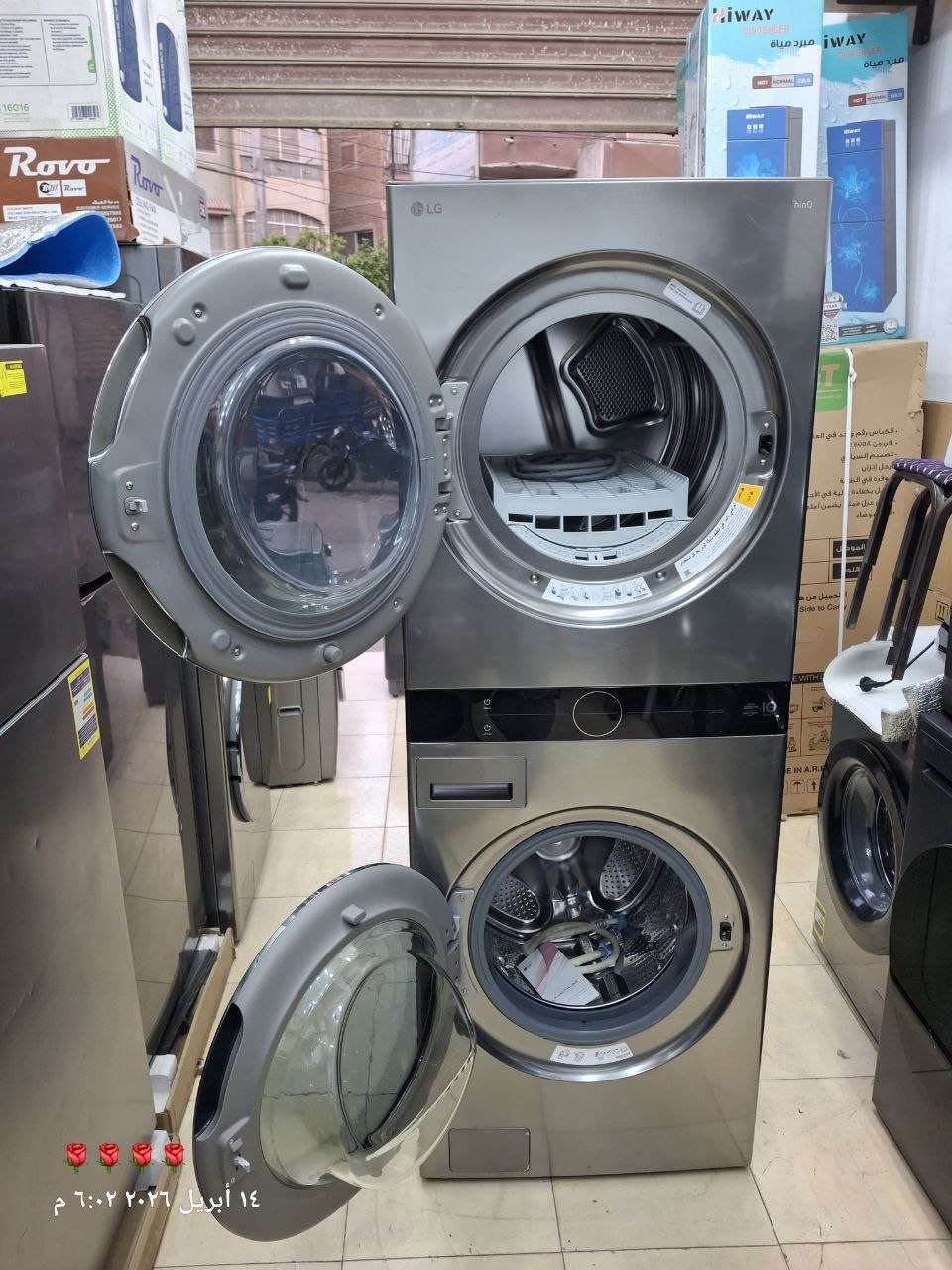 LG Wash Tower FWT2116SS د 21kg Wash  16kg Dry  Silver Stainlessغسالة