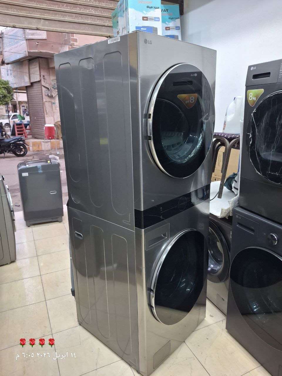 LG Wash Tower FWT2116SS د 21kg Wash  16kg Dry  Silver Stainlessغسالة