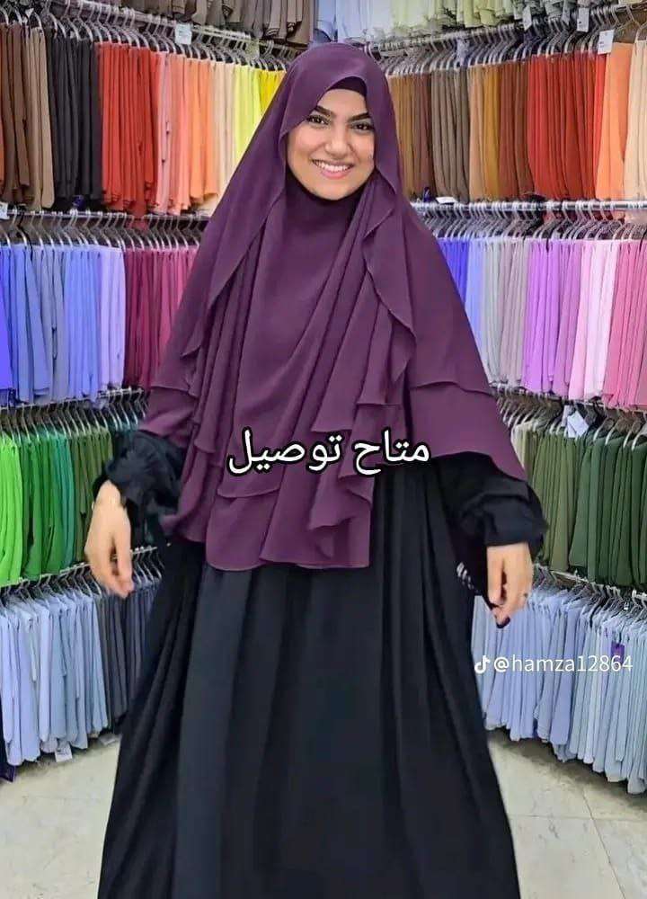 خمار فرنسي تندا مدور