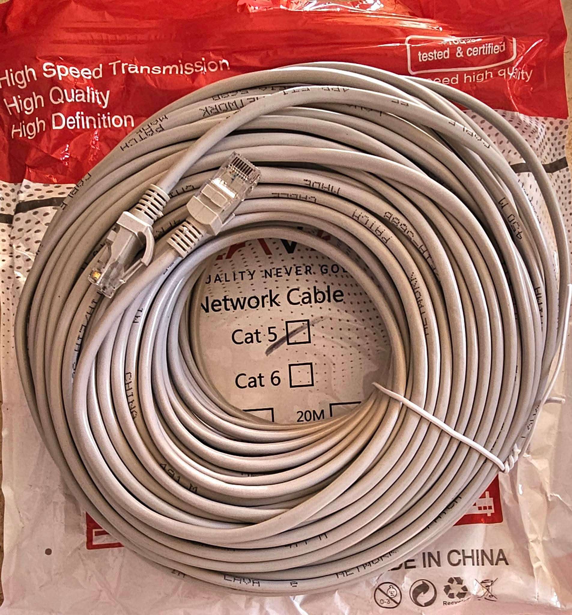 سلك نت Cat 5 50متر