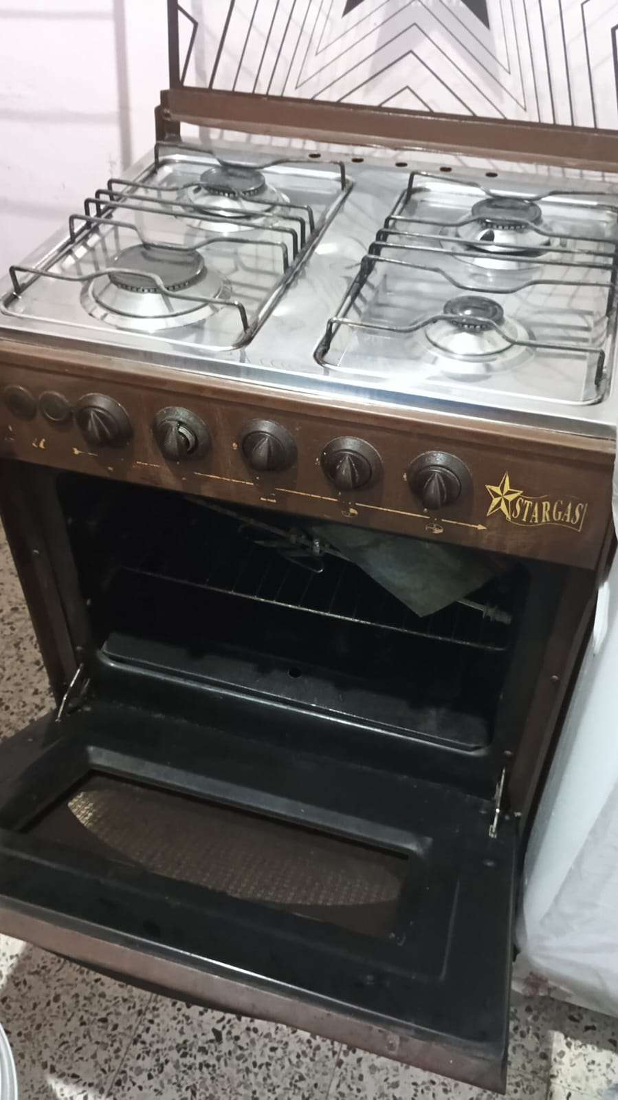 بتوجاز ستار جاز