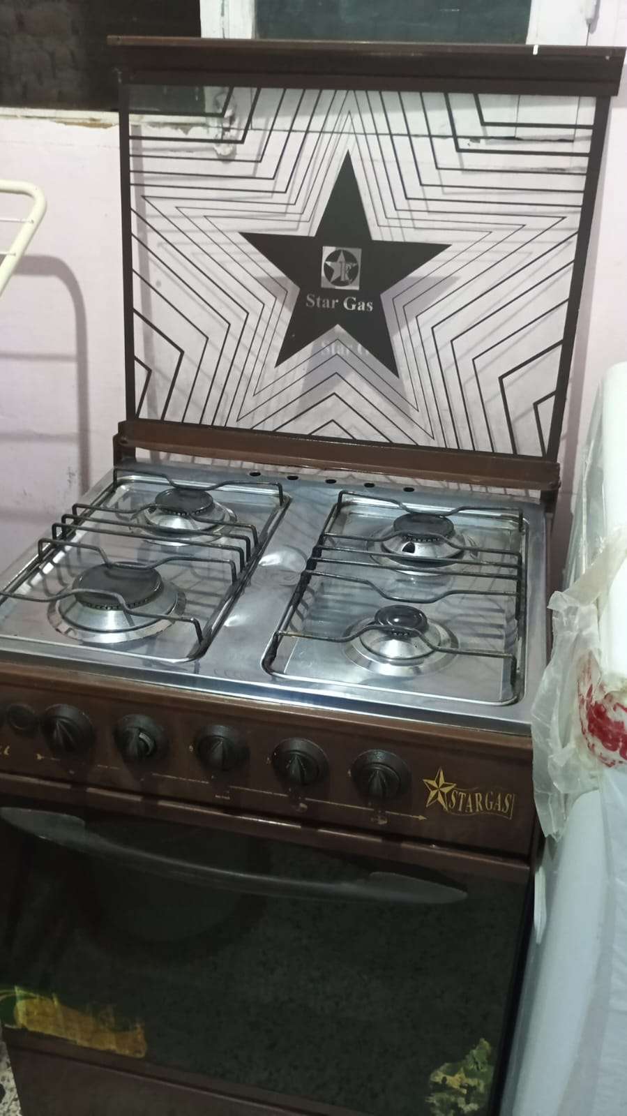 بتوجاز ستار جاز