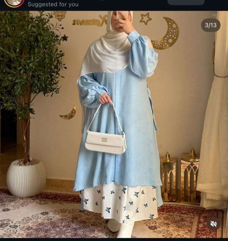 طقم جيبه فراشه مشجر