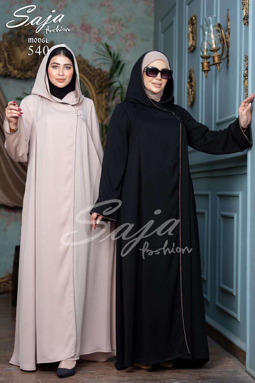 عباية خليجي واسعة فضفاضة عملية جديد من برند سجي