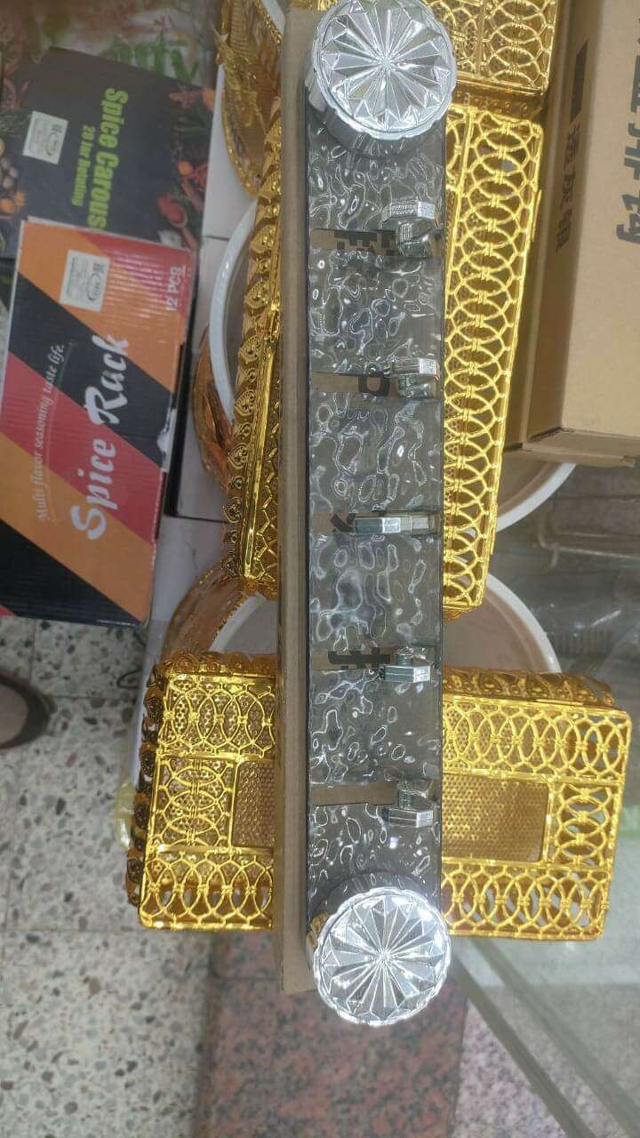 الشماعة السحرية بالشفط