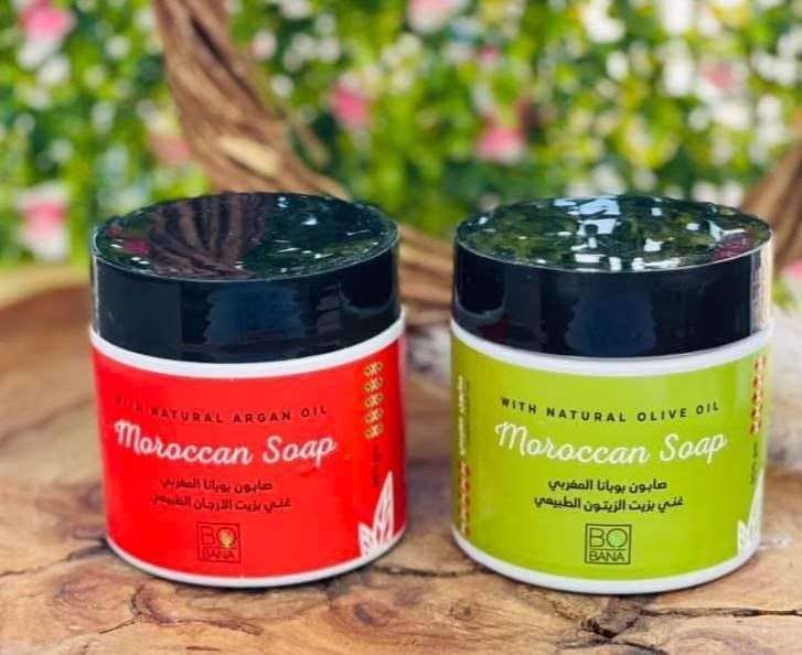 صابون مغربي بوبانا