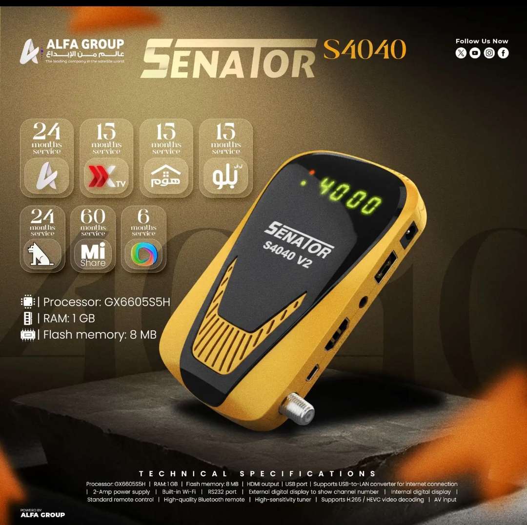 رسيفر سيناتور 4040 V2 نسخة 2026
