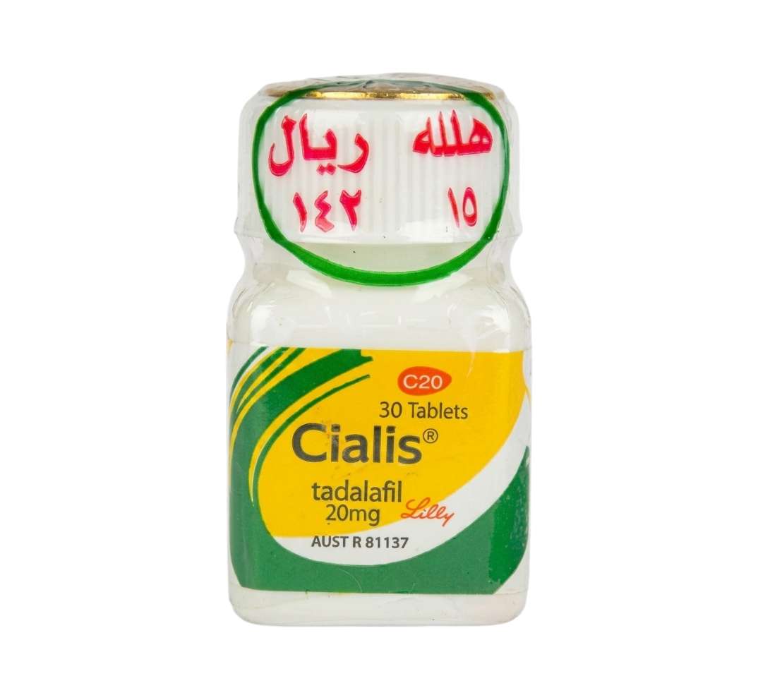 سياليس للانتصاب  أقراص لعلاج ضعف الانتصاب وزيادة القوة الجنسي