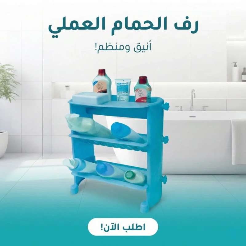 طقم سكاكين ومقص جرانيت ٩ قطع