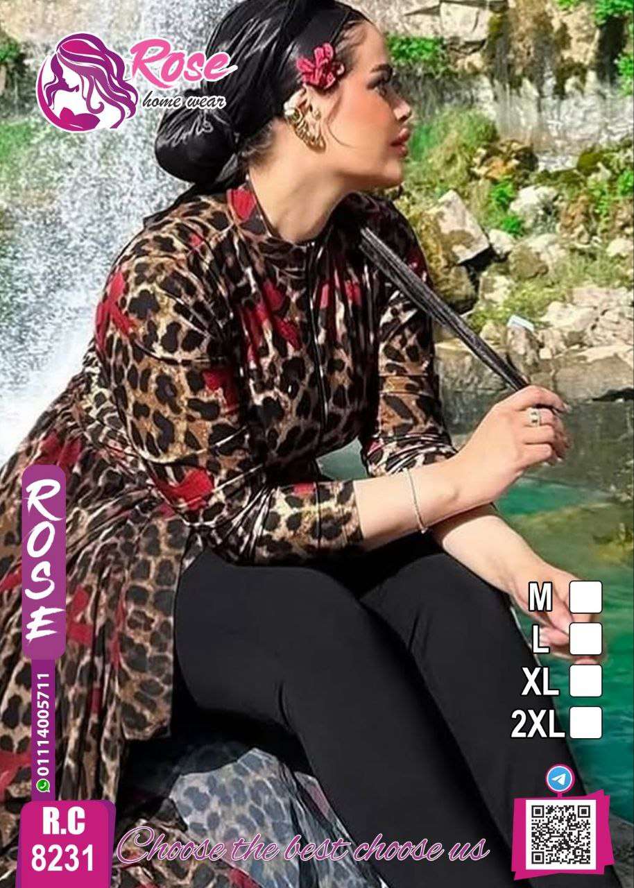 مايوه ووتر بروف