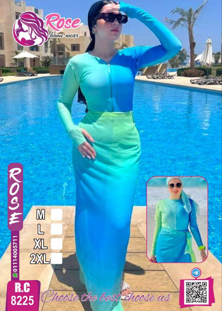 مايوه ووتر بروف