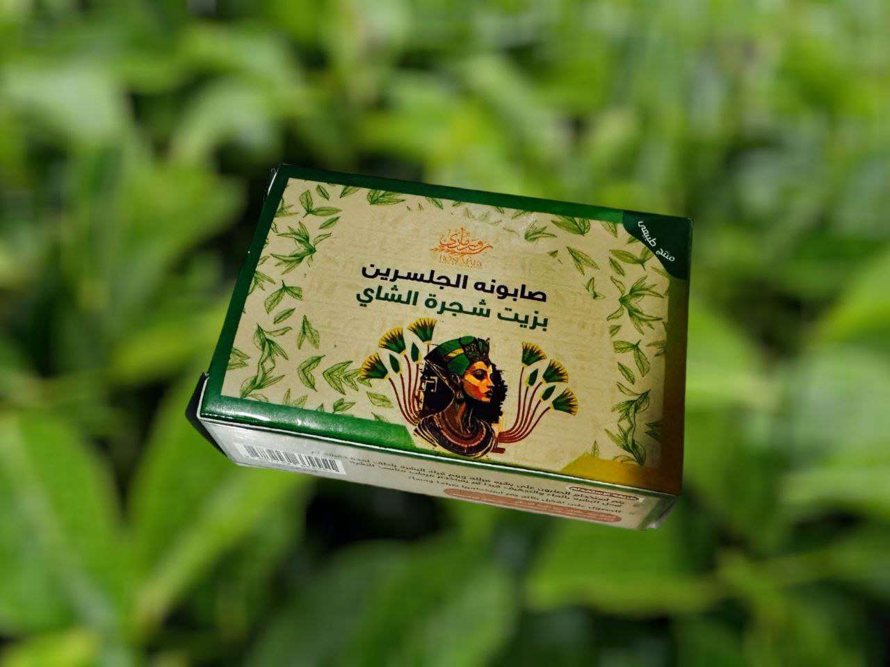صابونة زيت شجرة الشاي Tea Tree Soap