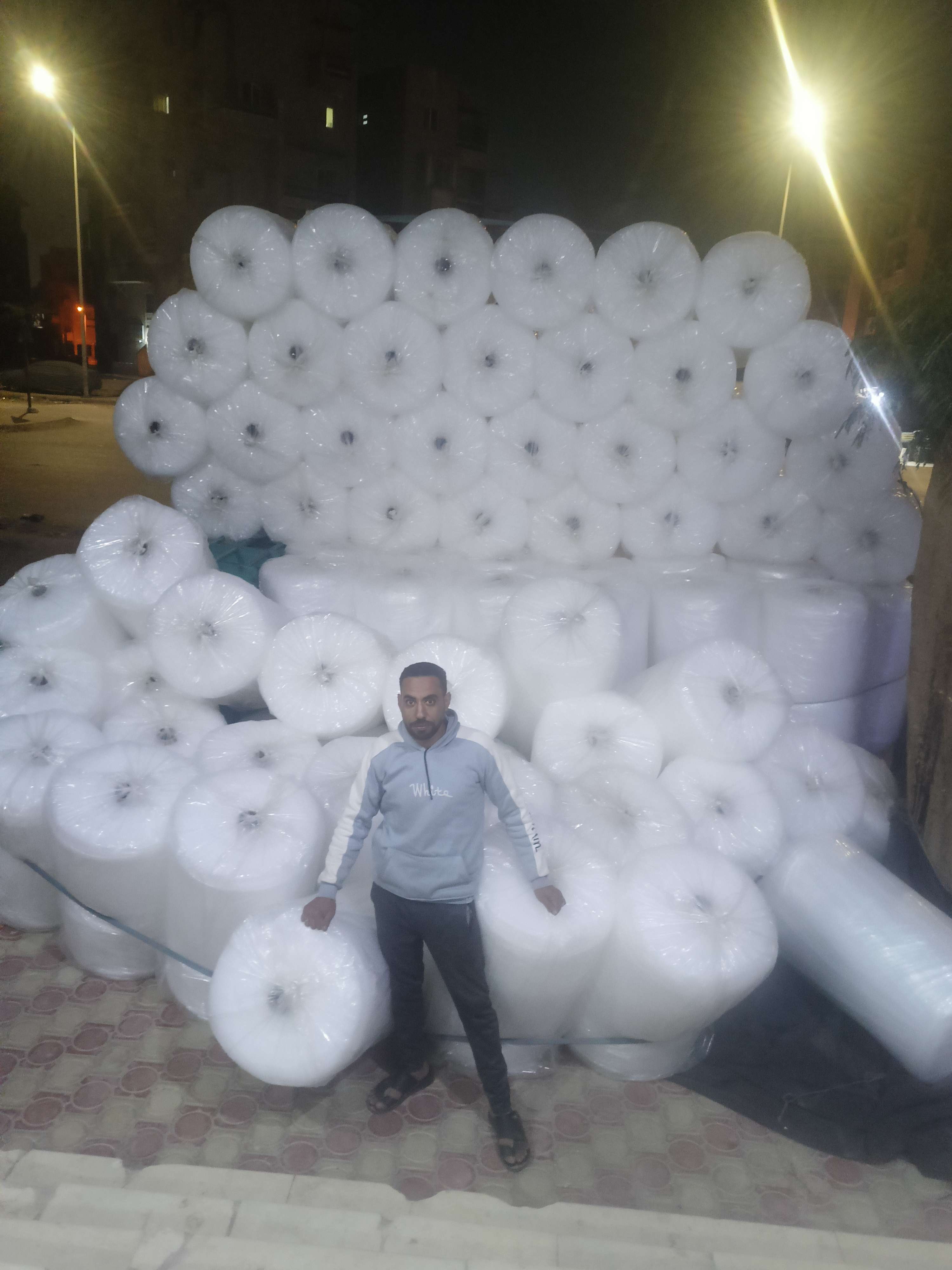 مصنع بابلز بالاسكندرية